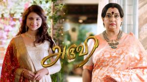 Aruvi on Sun TV HD