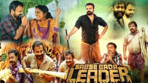 Sabse Bada Leader on Colors Cineplex Superhit