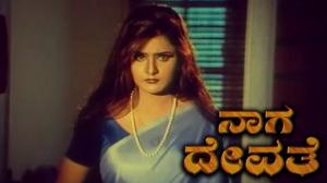 Nagadevathe on Colors Kannada HD