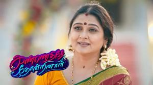 Kannethirey Thondrinaal Episode 703 on Kalaignar TV