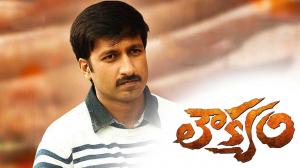 Loukyam on Zee Cinemalu HD