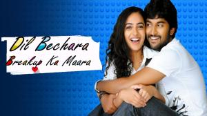 Dil Bechara Breakup Ka Mara on Colors Cineplex Superhit