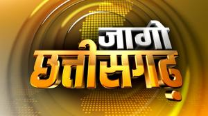 Jago Chhattisgarh on NEWS 24 MPCG