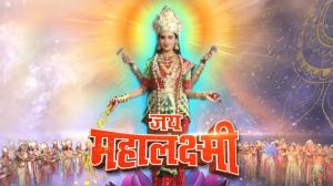 Jai Mahalaxmi Episode 9 on Shemaroo TV