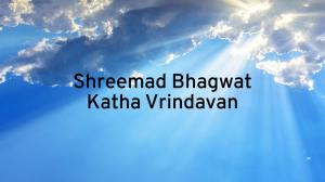 Shreemad Bhagwat Katha Vrindavan Episode 4 on Shemaroo TV