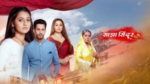 Saajha Sindoor Episode 93 on Sun Neo HD