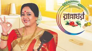 Rannaghar Episode 2 on Zee Bangla