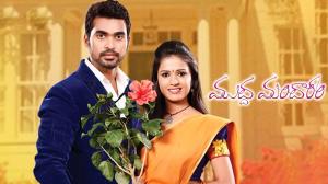 Muddha Mandaram Episode 1340 on Zee Telugu