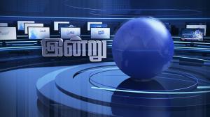 Indru on News7 Tamil