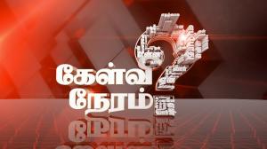 Kelvi Neram on News7 Tamil