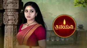 Trinayani Episode 1110 on Zee Kannada