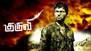 Kuruvi on Kalaignar TV