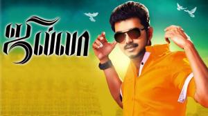 Jilla on Kalaignar TV