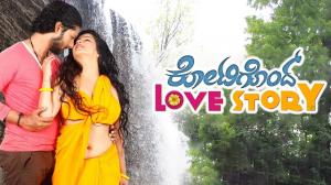 Kotigondu Love Story on Colors Kannada Cinema