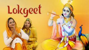 LokGeet on Saga Music Haryanvi