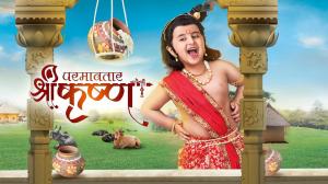 Paramavatar Shri Krishna Episode 179 on And TV HD