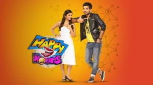 Happy Hours Episode 15 on And TV HD