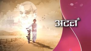 Atal Episode 219 on And TV HD