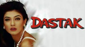 Dastak on Zee Bollywood