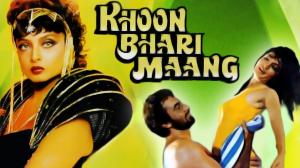 Khoon Bhari Maang on Zee Bollywood