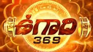 Ugadi 369 on ETV Plus HD