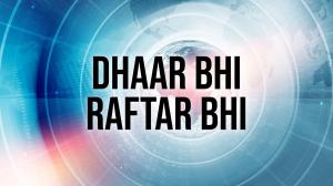 Dhaar Bhi Raftar Bhi on News18 JKLH