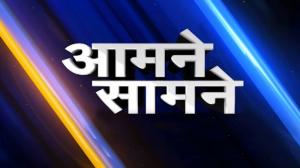 Aamne Samne on News 24