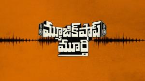 Music Shop Murthy on ETV Telugu