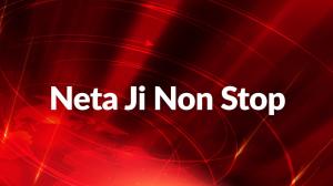 Neta Ji Non Stop on News18 JKLH