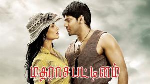 Madrasapattinam on Kalaignar TV