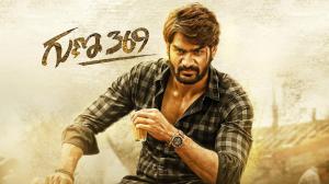 Guna 369 on ETV HD