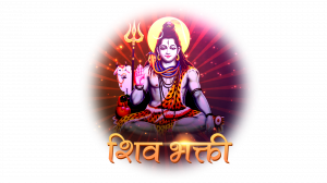 Shiv Bhakti on Bhakti Sagar