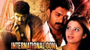 International Don on Colors Cineplex Superhit