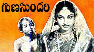 Gunasundari Katha on ETV Cinema HD 