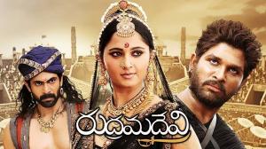 Rudhramadevi on ETV HD