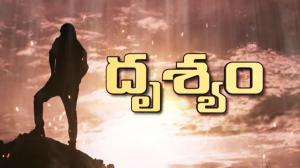 Drushyam on TV9 Telugu News