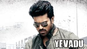 Yevadu on Colors Cineplex HD