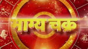 Bhagya Chakra on Aaj Tak