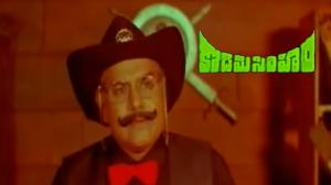 Kodama Simham on ETV Cinema