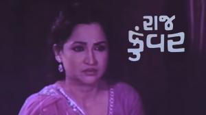 Raj Kunwar on Colors Gujarati Cinema