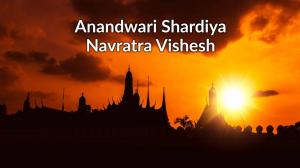 Anandwari Shardiya Navratra Vishesh on Shemaroo MarathiBana