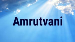 Amrutvani on Shemaroo MarathiBana