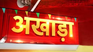 Mudda Garam Hai on News 18 India