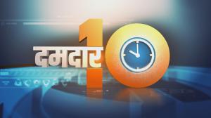 Special News on India TV