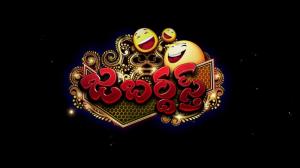 Special Jabaradast on ETV Telugu