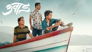 Unaad on Colors Marathi HD