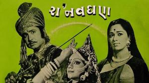 Raa Navghan on Colors Gujarati Cinema