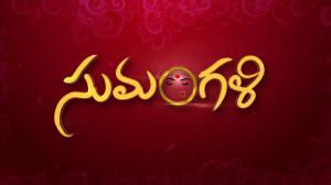 Sumangali on ETV Telugu