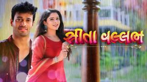 Seeta Vallabh Episode 2 on Colors Gujarati