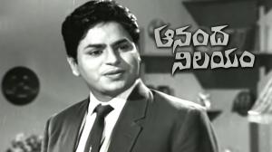 Ananda Nilayam on ETV Cinema